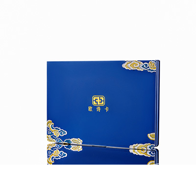 四子王旗产后修复调理套