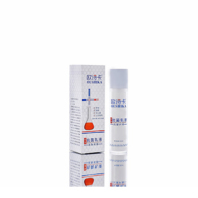 四子王旗多用途抗菌乳液